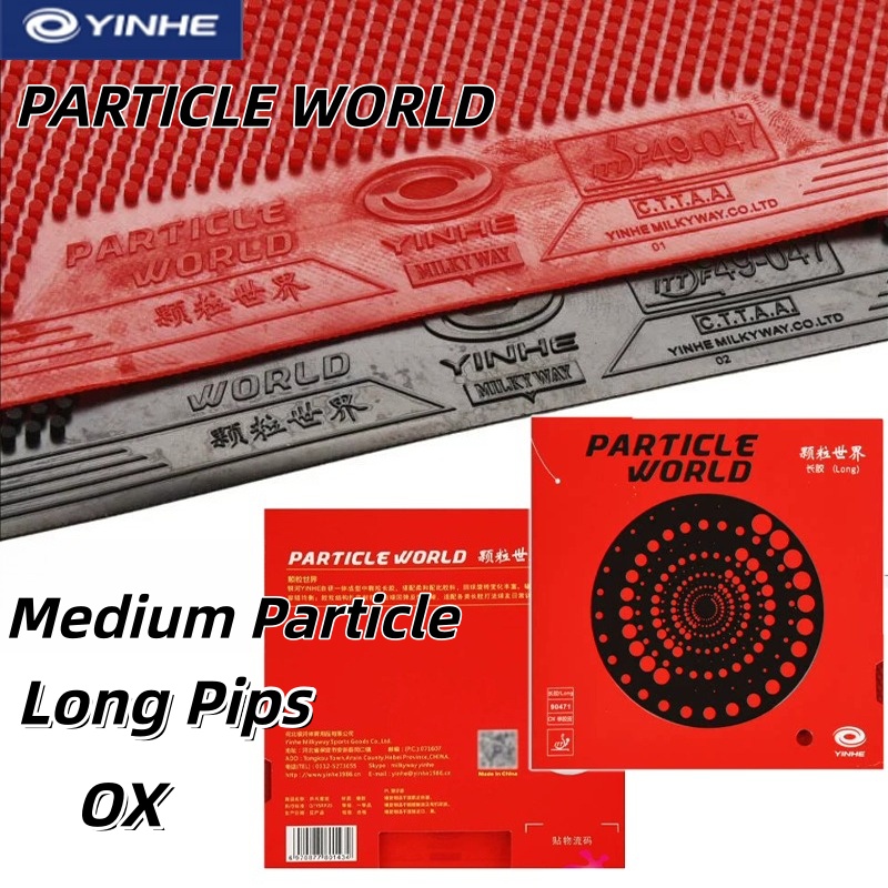 Table Tennis Association - ยางปิงปอง YINHE PARTICLE WORLD OX ปุ่มยาว
