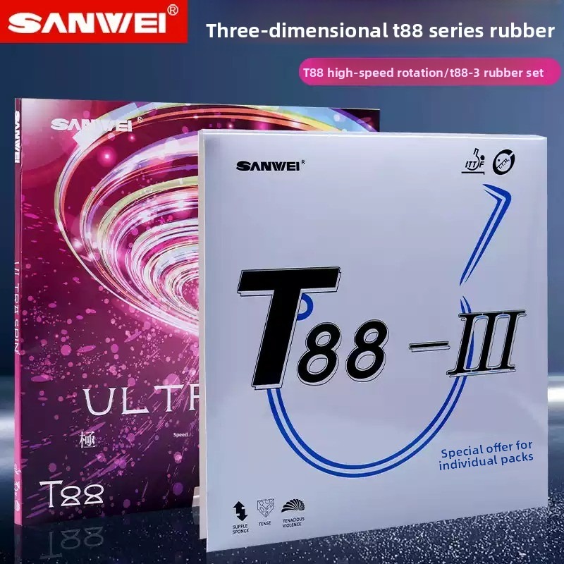 Table Tennis Association - ยางปิงปอง Sanwei T88 ULTRA-Spin T88-3 ชุดคู่