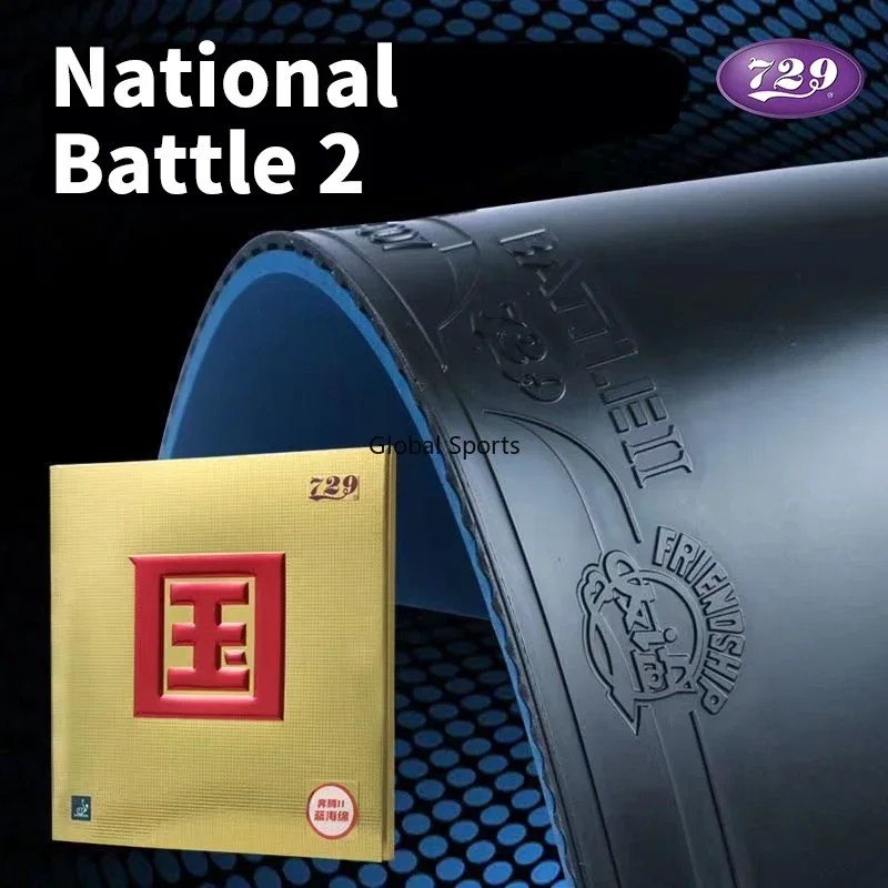 Table Tennis Association - ยางปิงปอง Original 729 BATTLE 2 NATIONAL