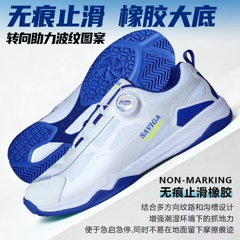 Table Tennis Vs Badminton - 2026 ใหม่มาถึงรองเท้าเทนนิสชายหญิงเชือกผูกรองเท้าแบบรวดเร็วรองเท้าสนามในร่มดีไซเนอร์รองเท้าแบดมินตันยูนิเซ็กส์แบรนด์รองเท้าเทนนิส