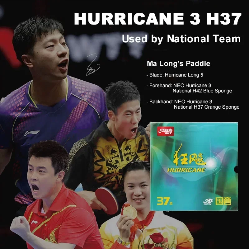Table Tennis Backhand - DHS-Hurricane 3 H37 ยางปิงปอง,ยางปิงปองแห่งชาติ,ฟองน้ําสีฟ้าและสีส้ม,Professional สําหรับแบ็คแฮนด์