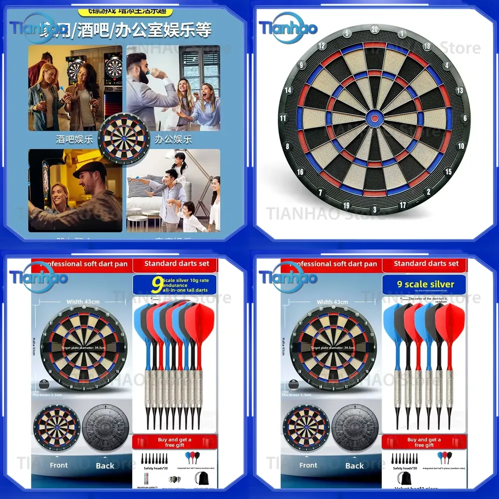Practice Target Board - ชุดกระดานปาเป้าแบบนุ่มสำหรับใช้ในบ้าน เหมาะสำหรับฝึกซ้อม ความบันเทิง และการพักผ่อน ของเล่นปาเป้า อุปกรณ์กระดานปาเป้า
