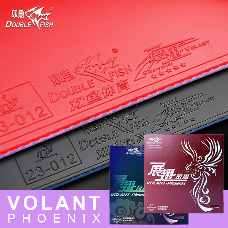 Table Tennis Association - ปลาคู่ Volant Phoenix ยางปิงปอง Sticky พลังงานภายในจีนปิงปองแผ่นยาง