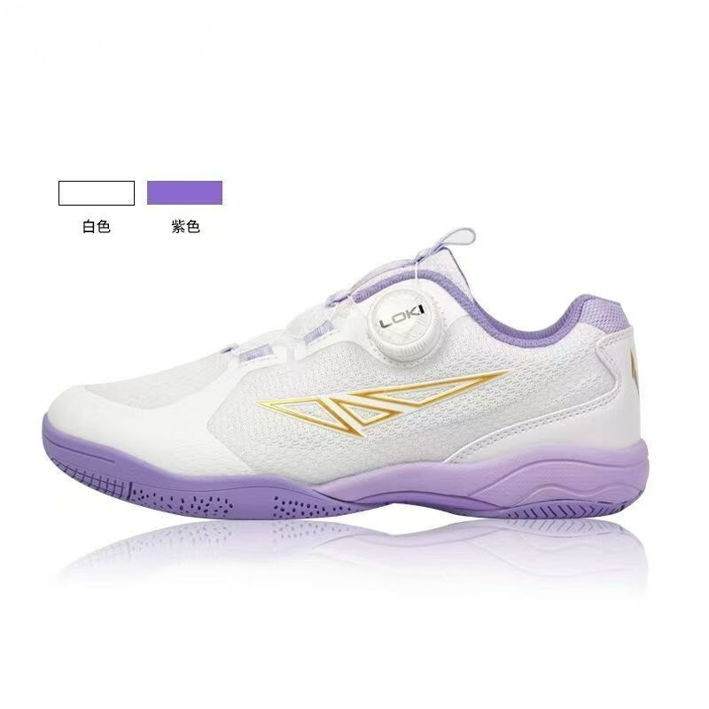 2026 รองเท้าเทเบิลเทนนิสผู้ชาย - Table Tennis Vs Badminton บทวิจารณ์และราคา