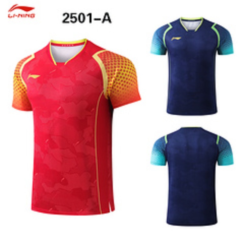 New Busan World Championships  - Table Tennis World Team Championship บทวิจารณ์และราคา