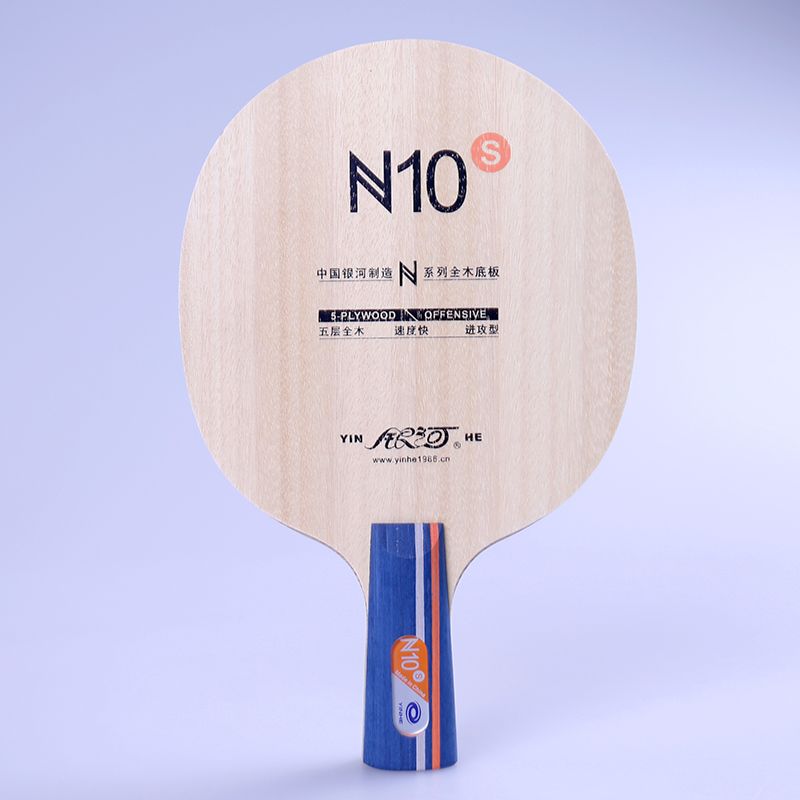 ไม้ปิงปอง Galaxy N-10S รุ่นดั้ - Table Tennis Tournament บทวิจารณ์และราคา
