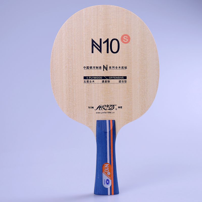 ไม้ปิงปอง Galaxy N-10S รุ่นดั้ - Table Tennis Tournament บทวิจารณ์และราคา