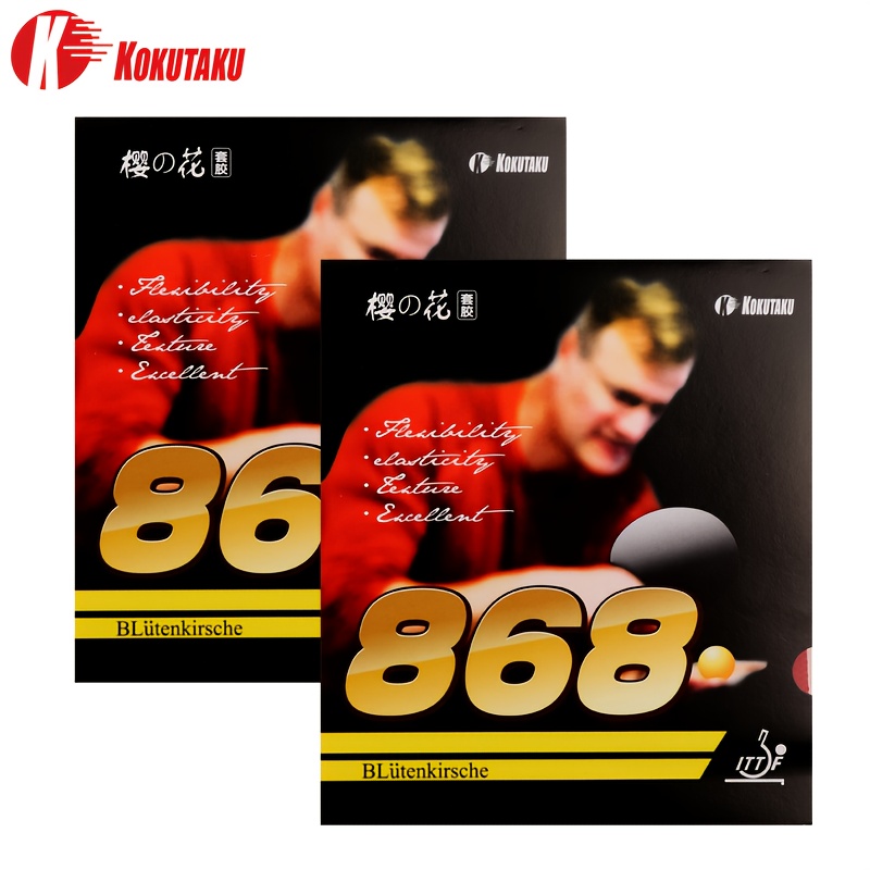 ชุดยางปิงปองโคตาคาตู 2 ชิ้น สี - Table Tennis Tournament บทวิจารณ์และราคา