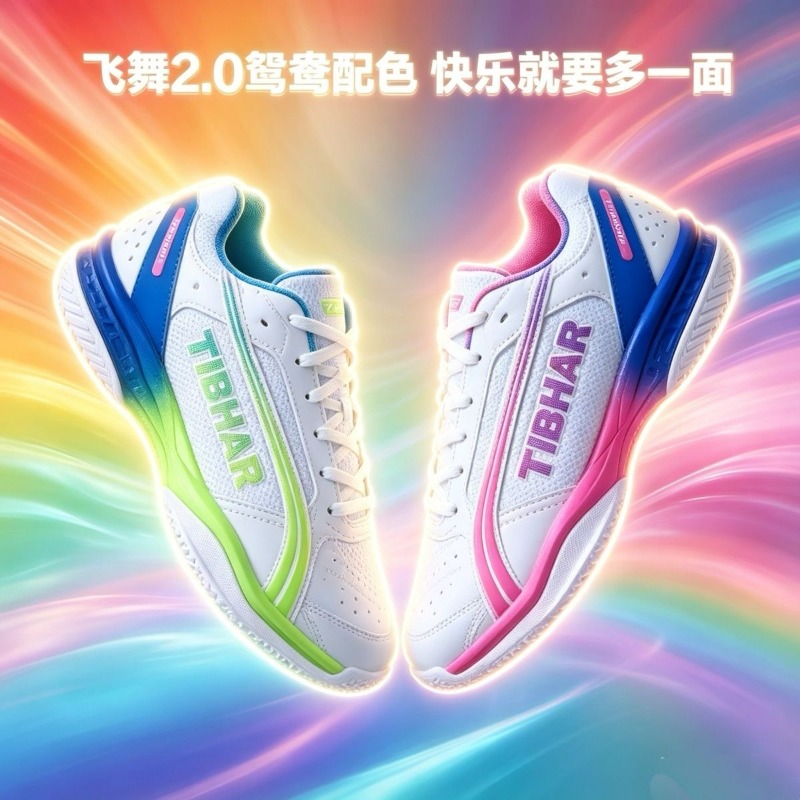 แบรนด์หรูผู้ชายผู้หญิงรองเท้าเ - Table Tennis Vs Badminton บทวิจารณ์และราคา