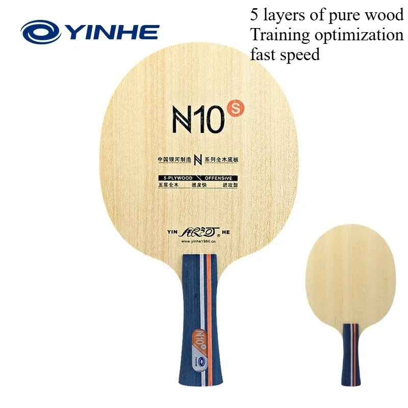 ไม้ปิงปองยี่ห้อ Yinhe รุ่น N10 - Table Tennis Venue บทวิจารณ์และราคา