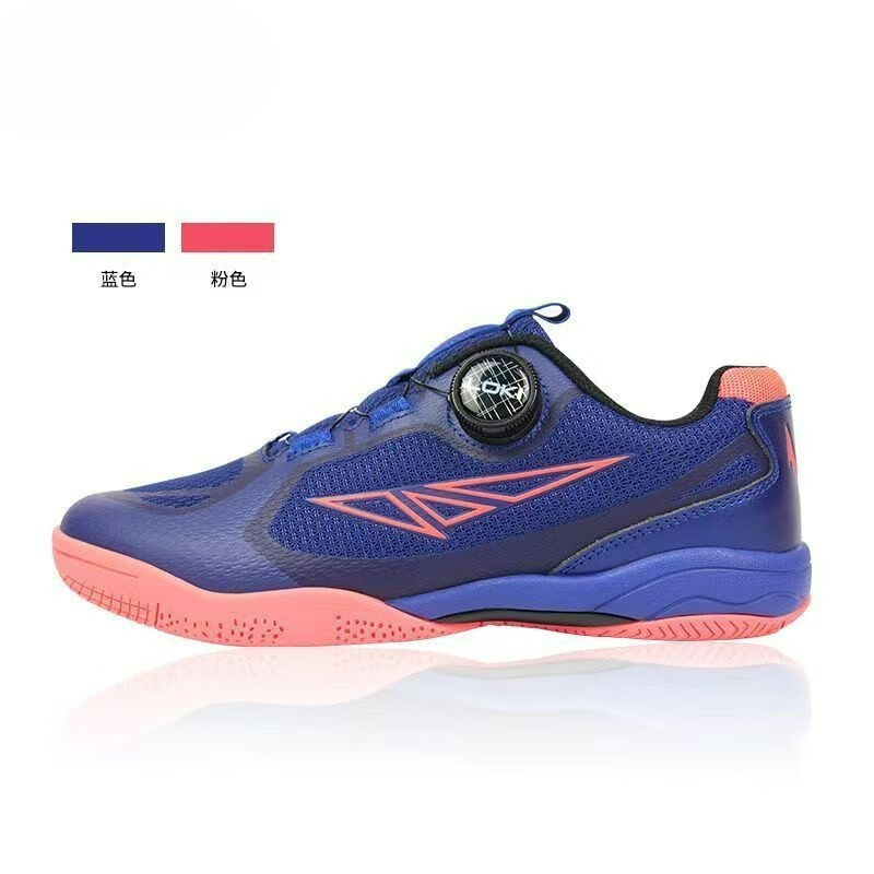 2026 ใหม่รองเท้าเทเบิลเทนนิสผู - Table Tennis Vs Badminton บทวิจารณ์และราคา