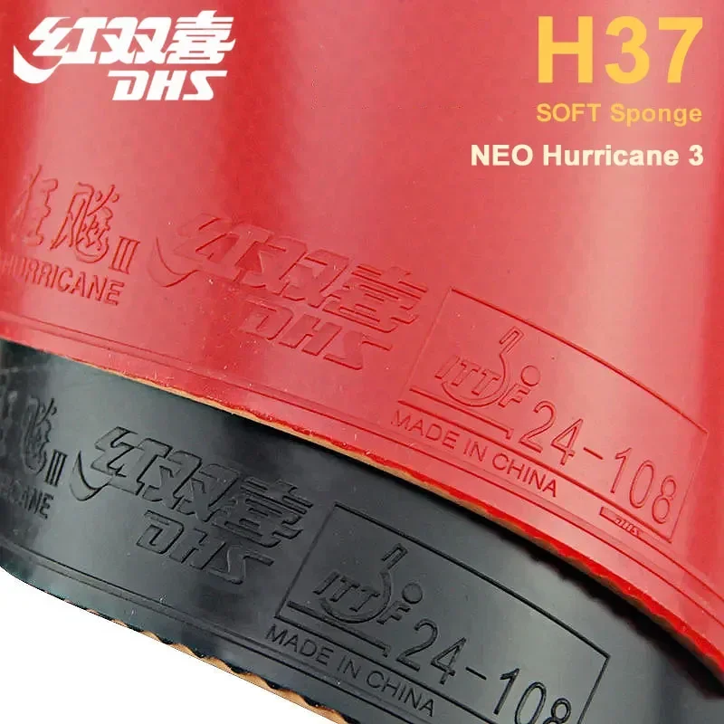DHS-Hurricane 3 H37 ยางปิงปอง, - Table Tennis Backhand บทวิจารณ์และราคา