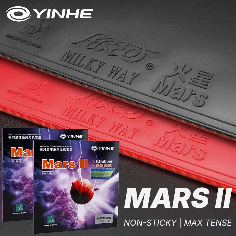 ยางปิงปอง YINHE MARS 2 ได้รับก - Table Tennis Backhand บทวิจารณ์และราคา