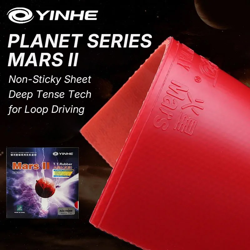 ยางปิงปอง YINHE MARS 2 ได้รับก - Table Tennis Backhand บทวิจารณ์และราคา