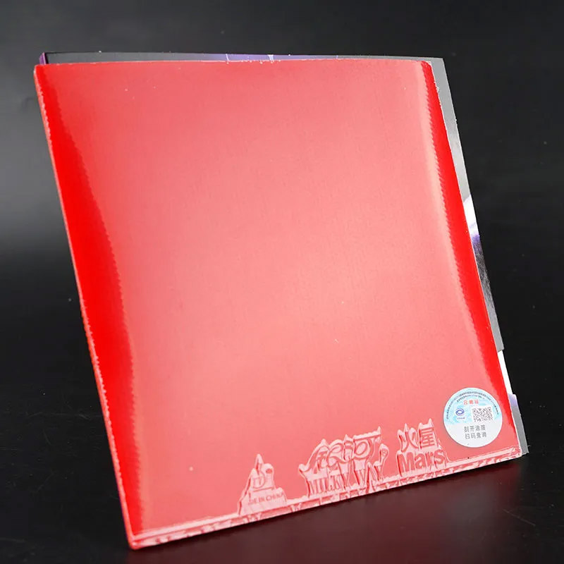 ยางปิงปอง YINHE MARS 2 ได้รับก - Table Tennis Backhand บทวิจารณ์และราคา