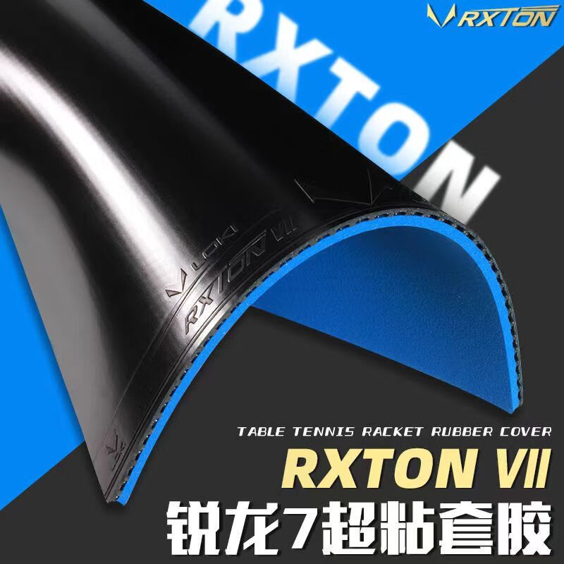 ใหม่ LOKI RXTON 7 ยางปิงปอง ฟа - Table Tennis Association บทวิจารณ์และราคา