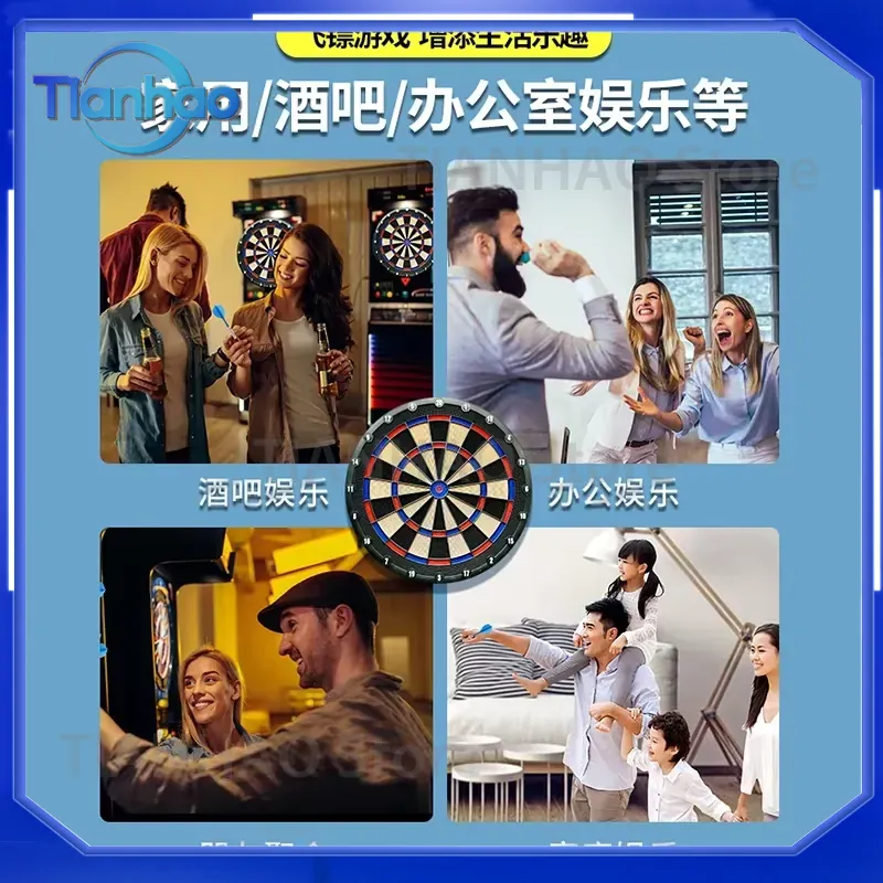 ชุดกระดานปาเป้าแบบนุ่มสำหรับใช - Practice Target Board บทวิจารณ์และราคา