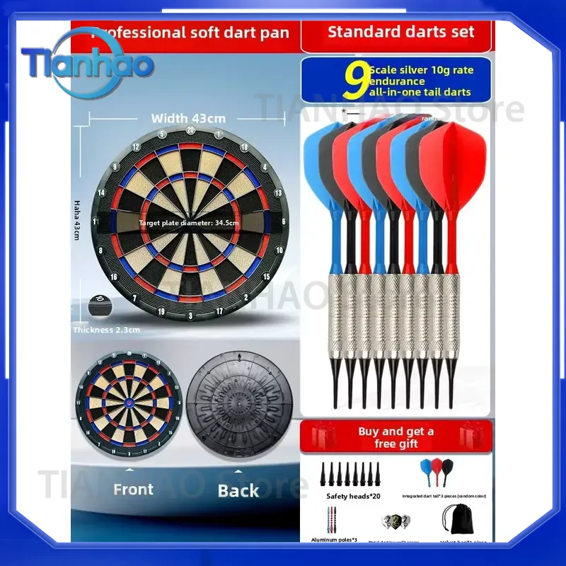 ชุดกระดานปาเป้าแบบนุ่มสำหรับใช - Practice Target Board บทวิจารณ์และราคา