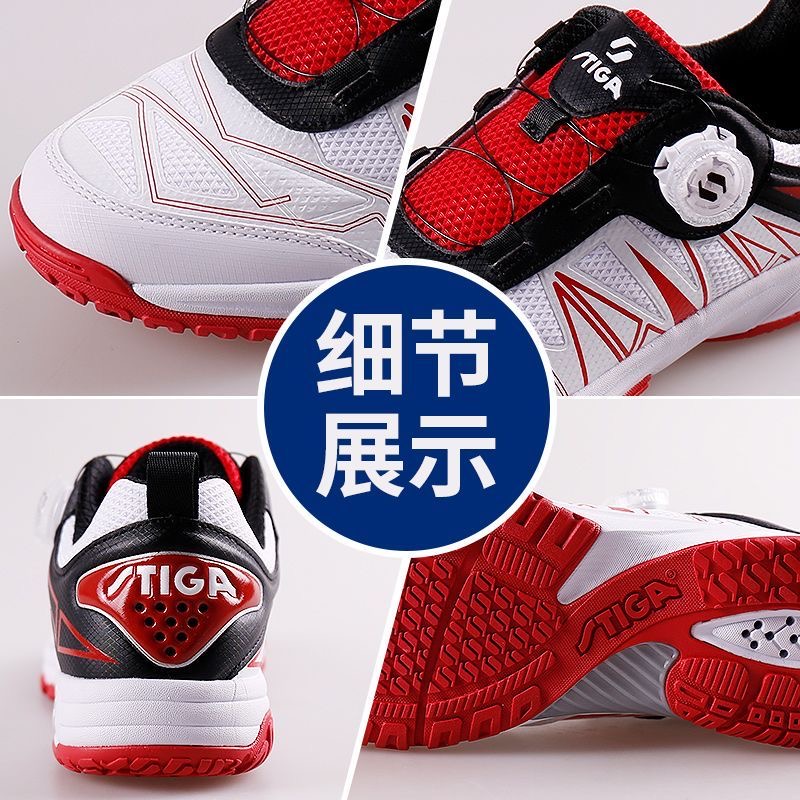 รองเท้าปิงปองมืออาชีพ รองเท้าแ - Table Tennis Vs Badminton บทวิจารณ์และราคา
