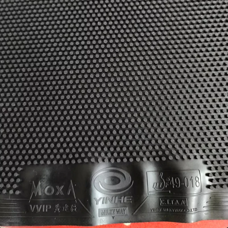 ยางปิงปอง YINHE VVIP Maste Lon - Table Tennis Venue บทวิจารณ์และราคา