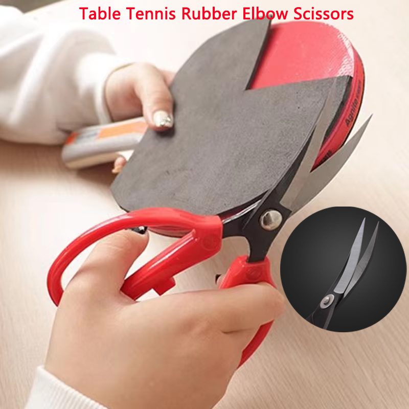 ยางปิงปองแบบกรรไกร ยี่ห้อ Uptu - Table Tennis Association บทวิจารณ์และราคา