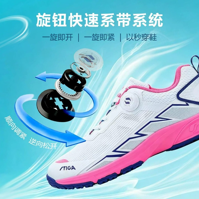 รองเท้าเทนนิสระดับมืออาชีพสำหร - Table Tennis Vs Badminton บทวิจารณ์และราคา