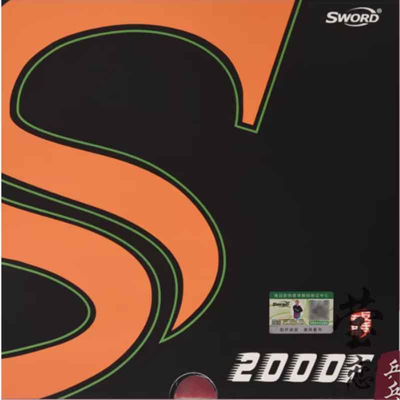 ยางปิงปอง Sword 2000F แบบไม่เห - Table Tennis Backhand บทวิจารณ์และราคา