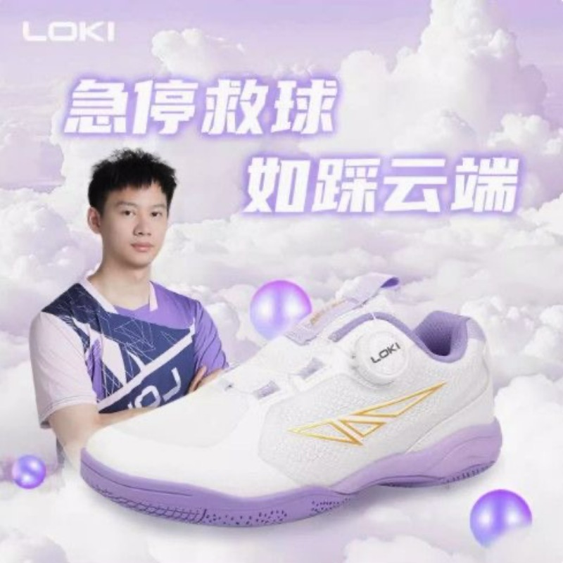 รองเท้าเทนนิสปี 2025 สำหรับผู้ - Table Tennis Vs Badminton บทวิจารณ์และราคา