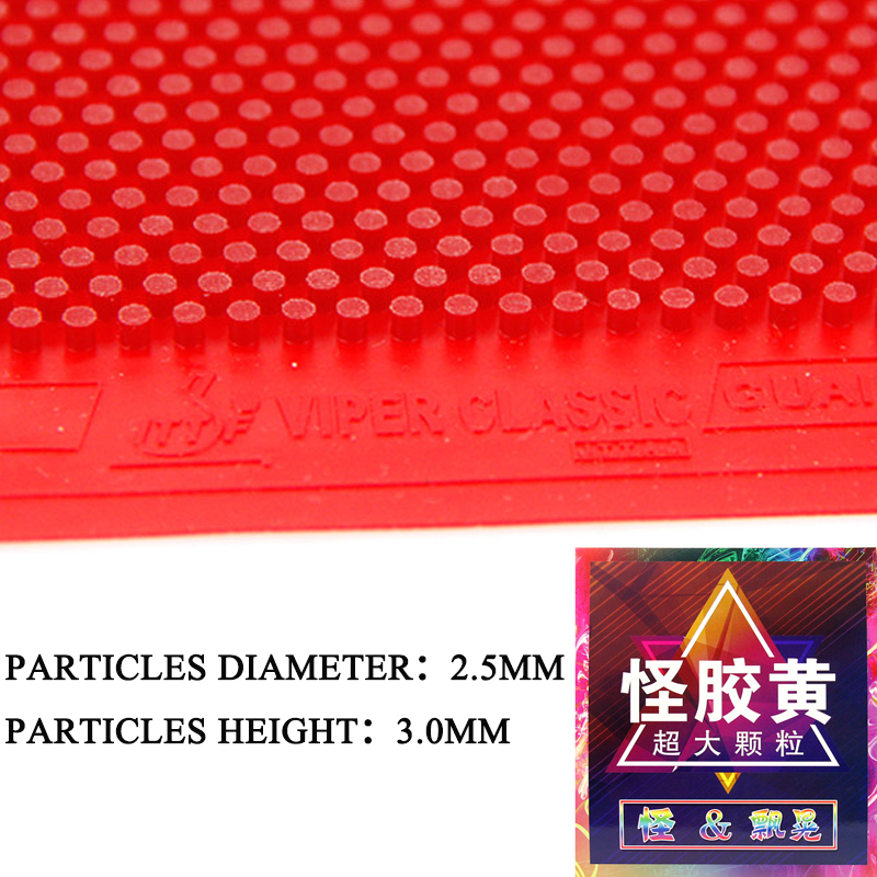 ยางปิงปอง VIPER CLASSIC แบบเม็ - Table Tennis Association บทวิจารณ์และราคา