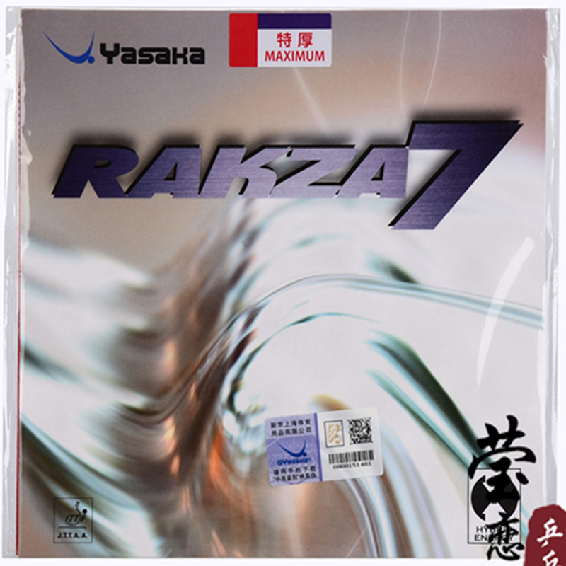 ยางปิงปองยาซากะ ราคซ่า 7 ซอฟท์ - Table Tennis Backhand บทวิจารณ์และราคา