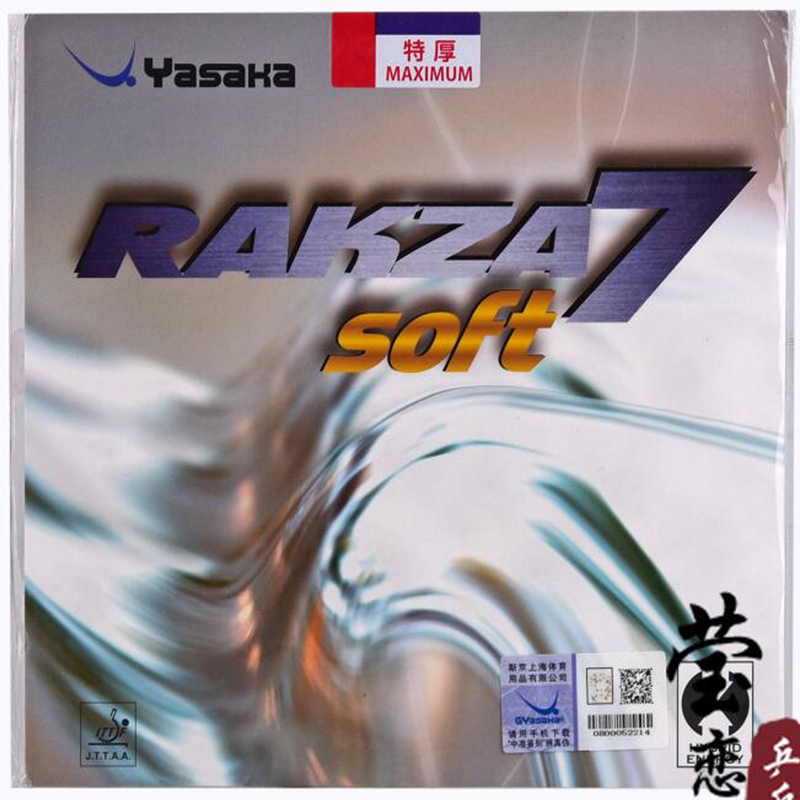 ยางปิงปองยาซากะ ราคซ่า 7 ซอฟท์ - Table Tennis Backhand บทวิจารณ์และราคา